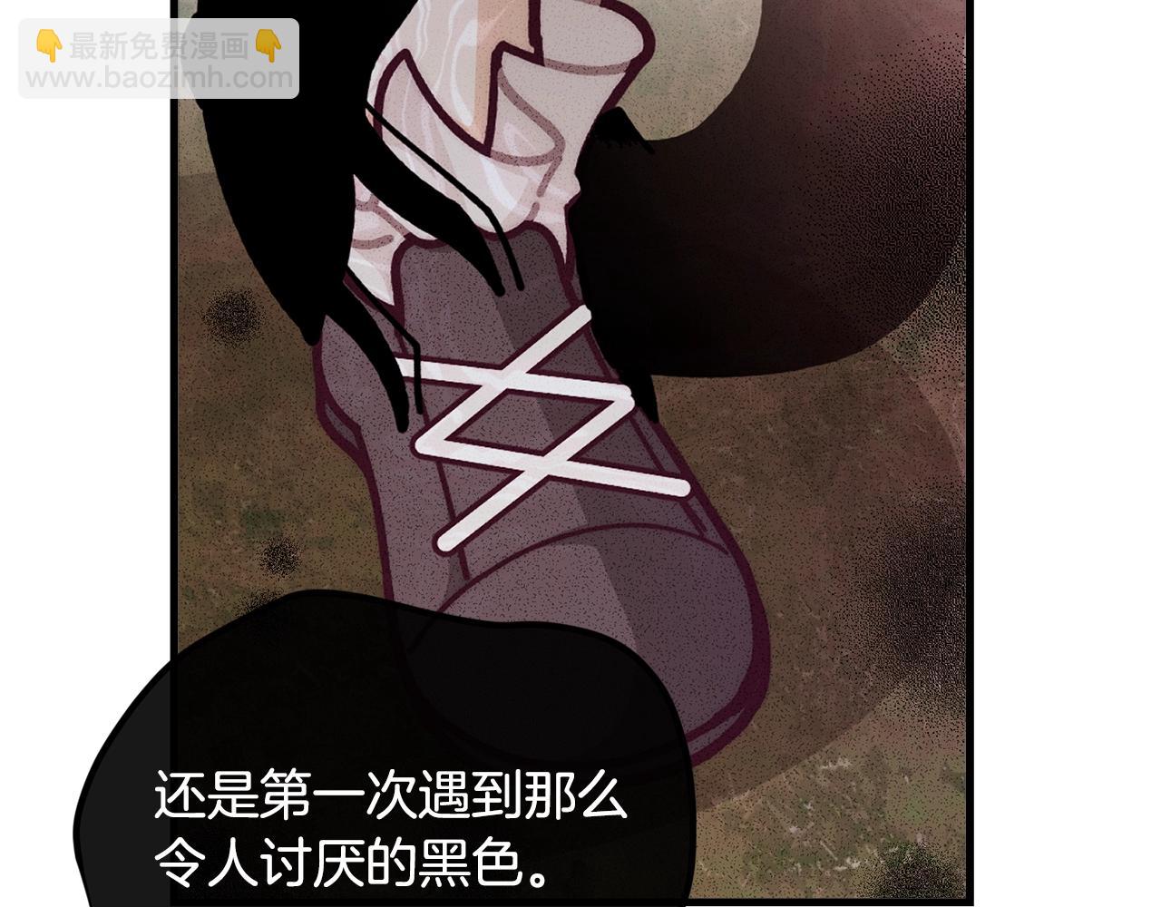 第56话 “”护妻”小皇子88