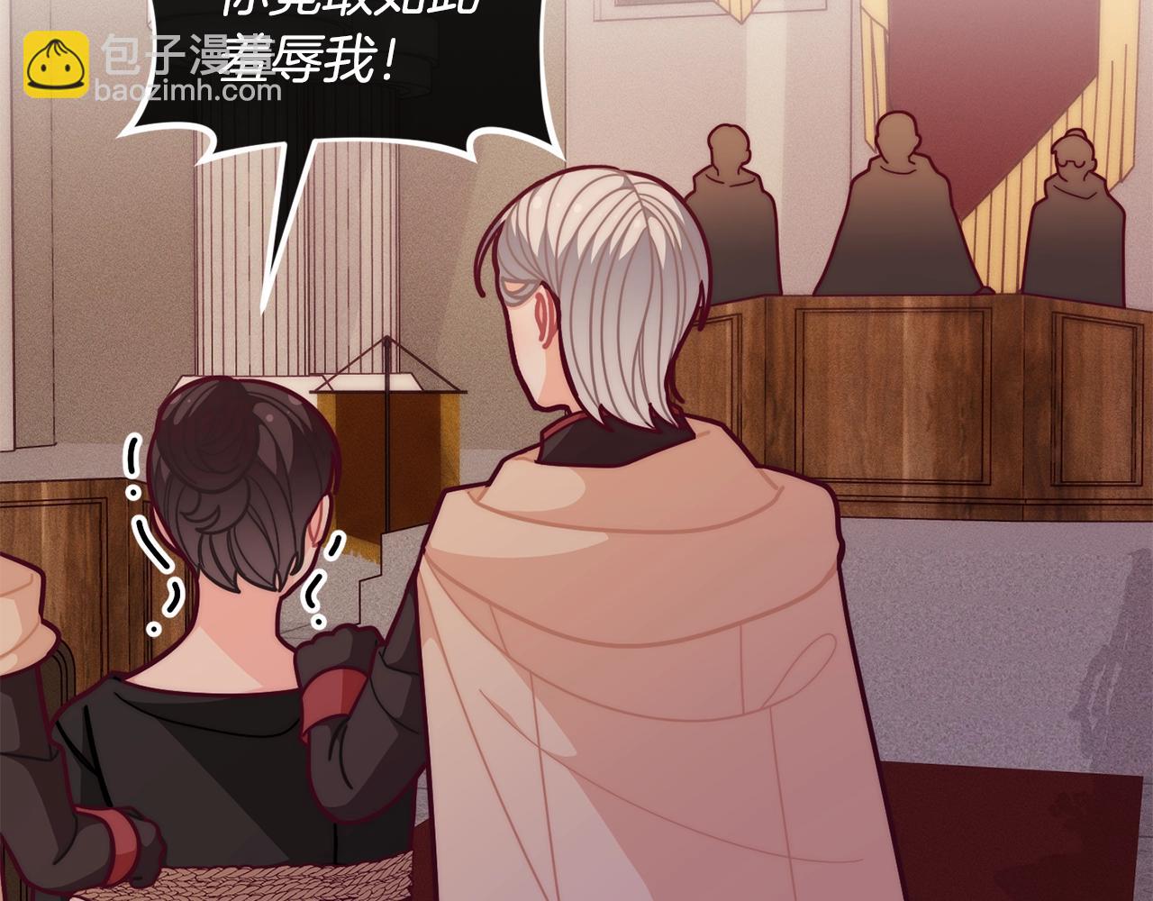 第57话 可恶的皇太后125
