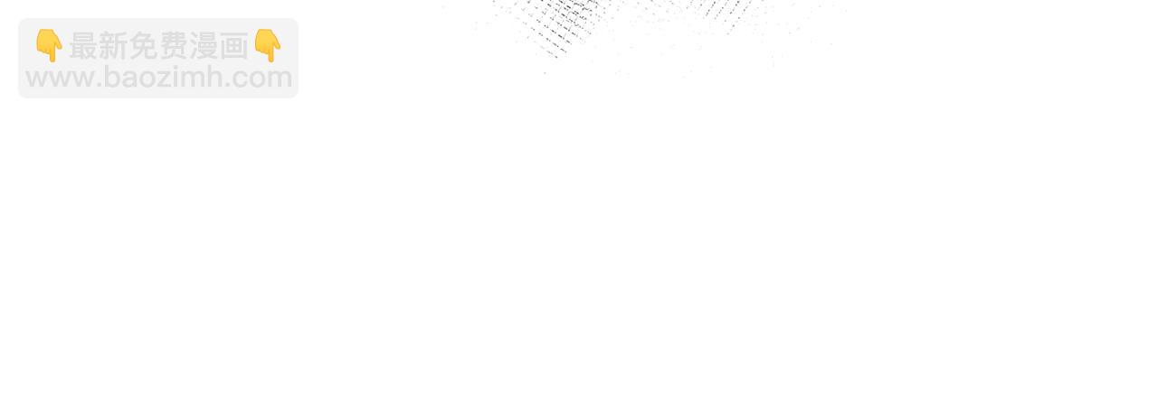 第57话 可恶的皇太后130