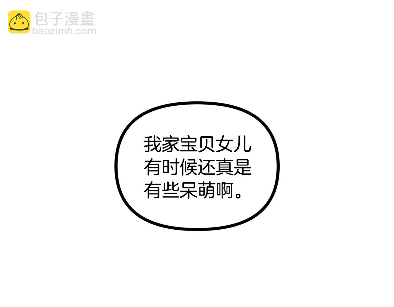 第59话 秘密115