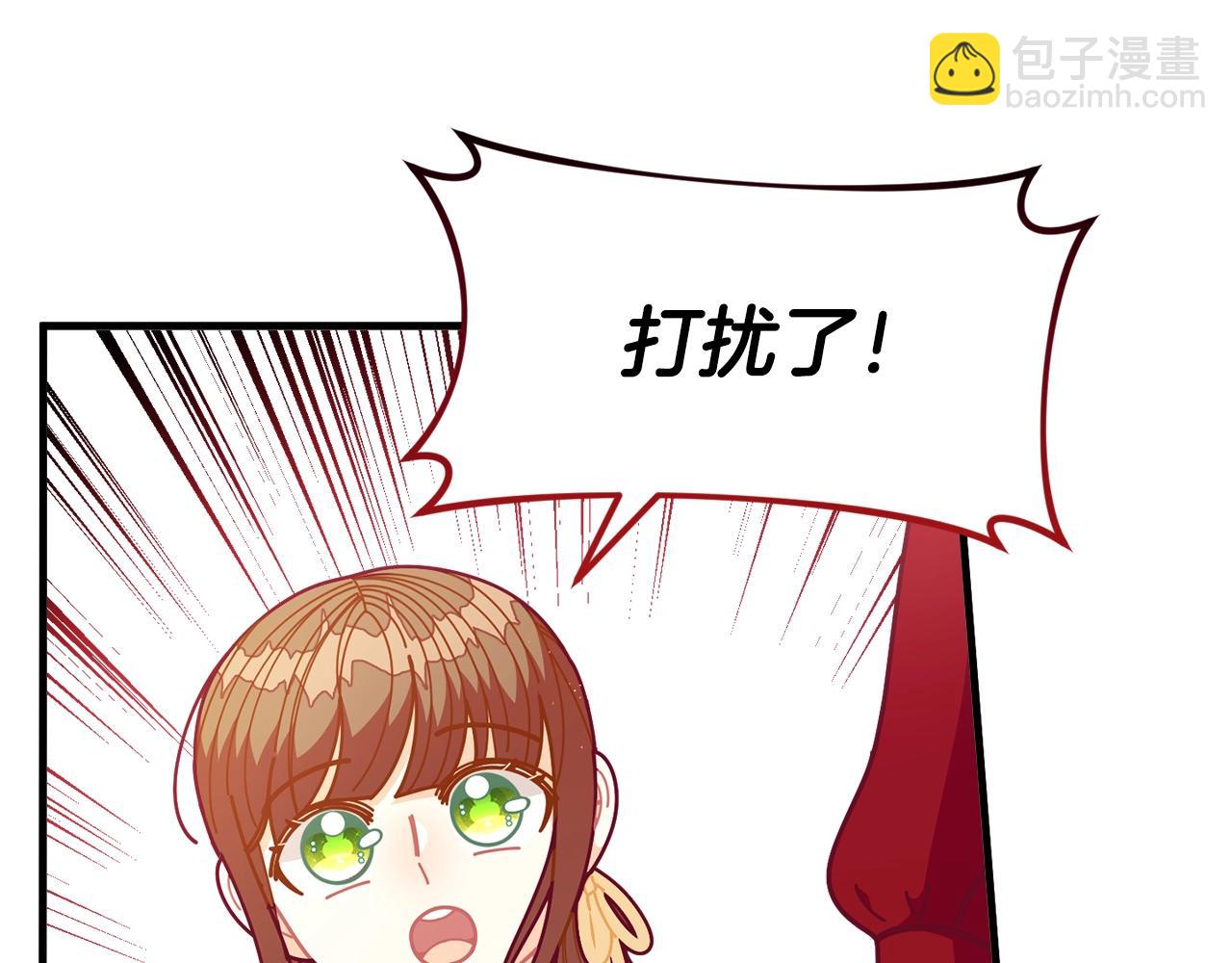第60话 小发明12