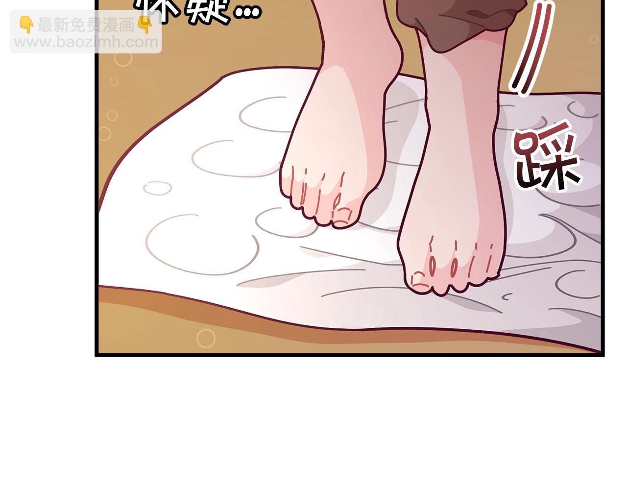 第60话 小发明146