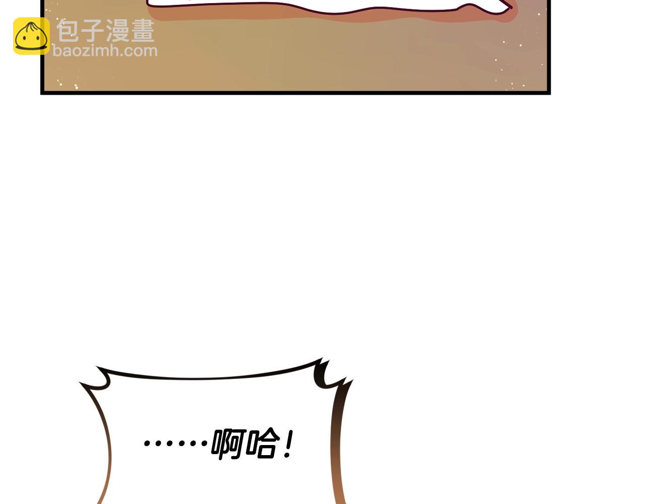 第60话 小发明149