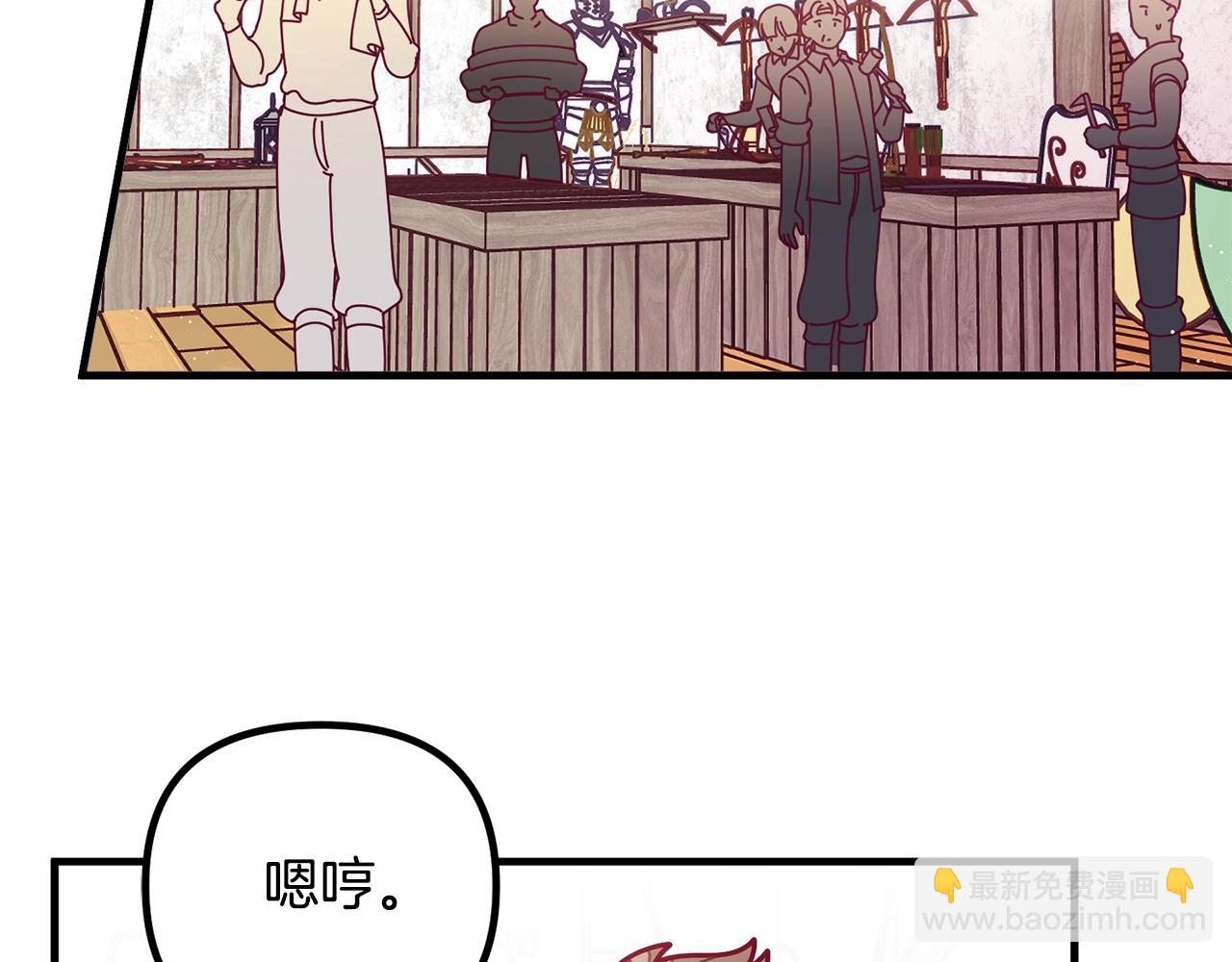 第60话 小发明15