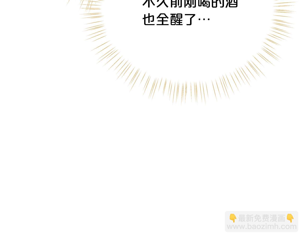 第60话 小发明160