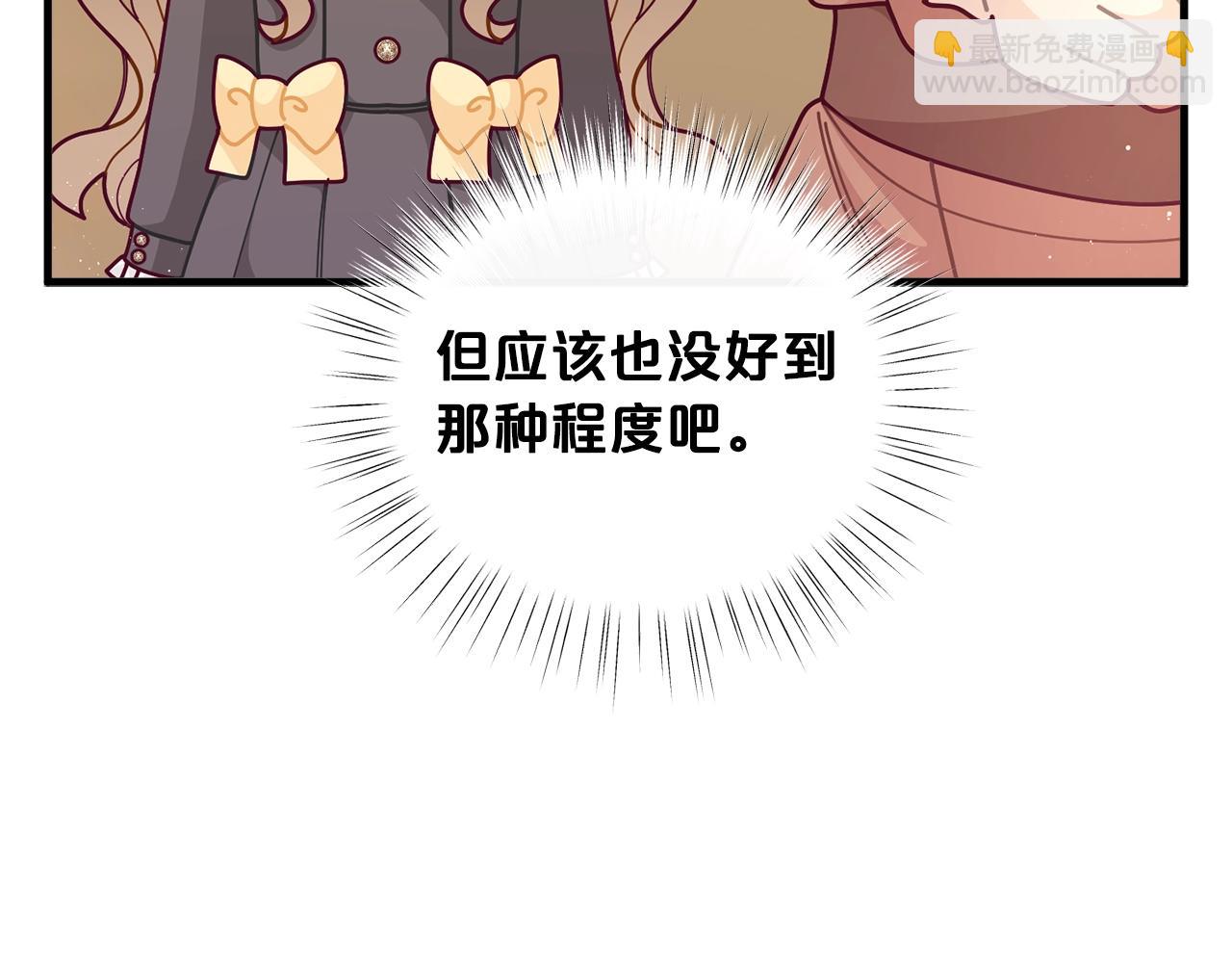 第60话 小发明164