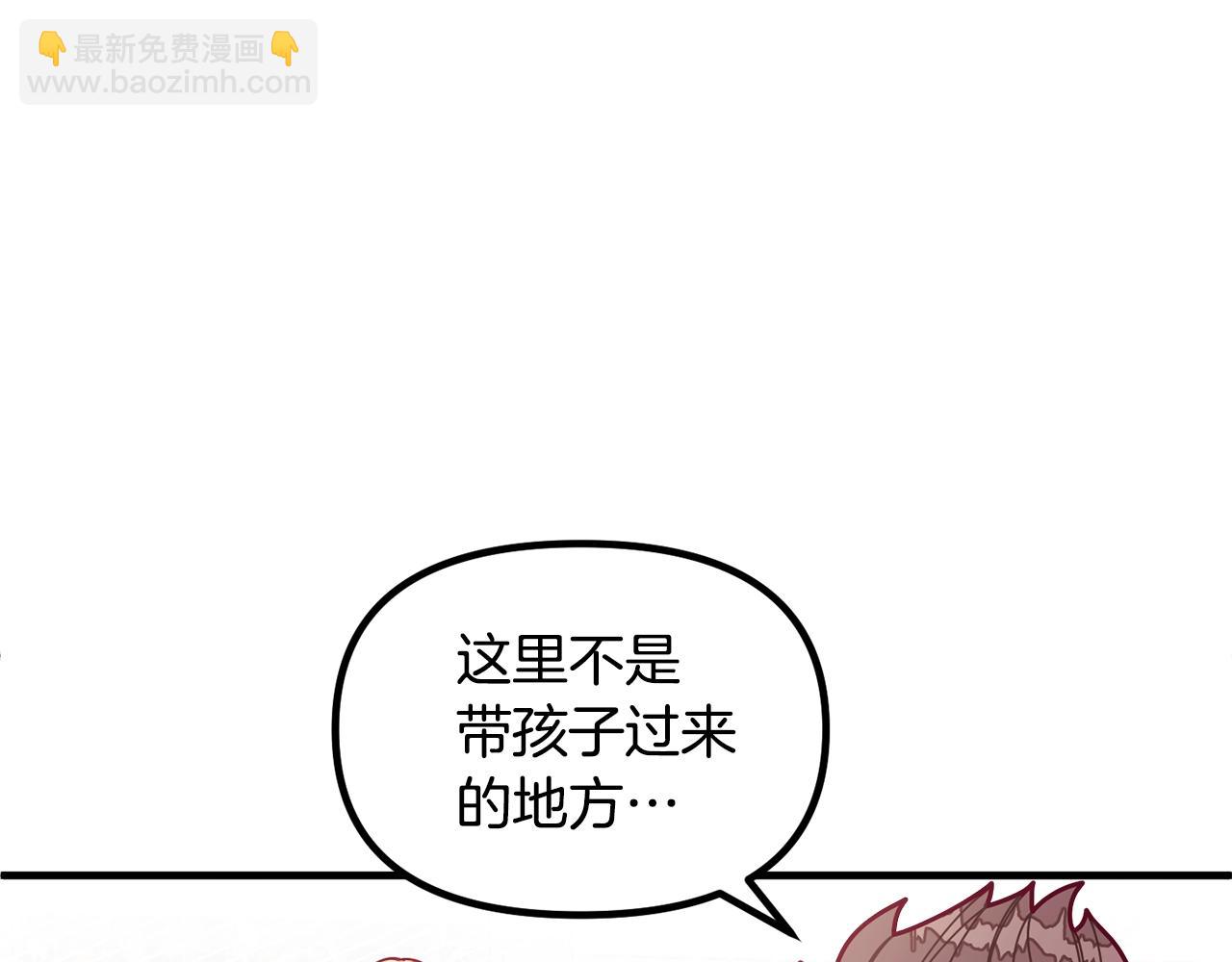第60话 小发明18