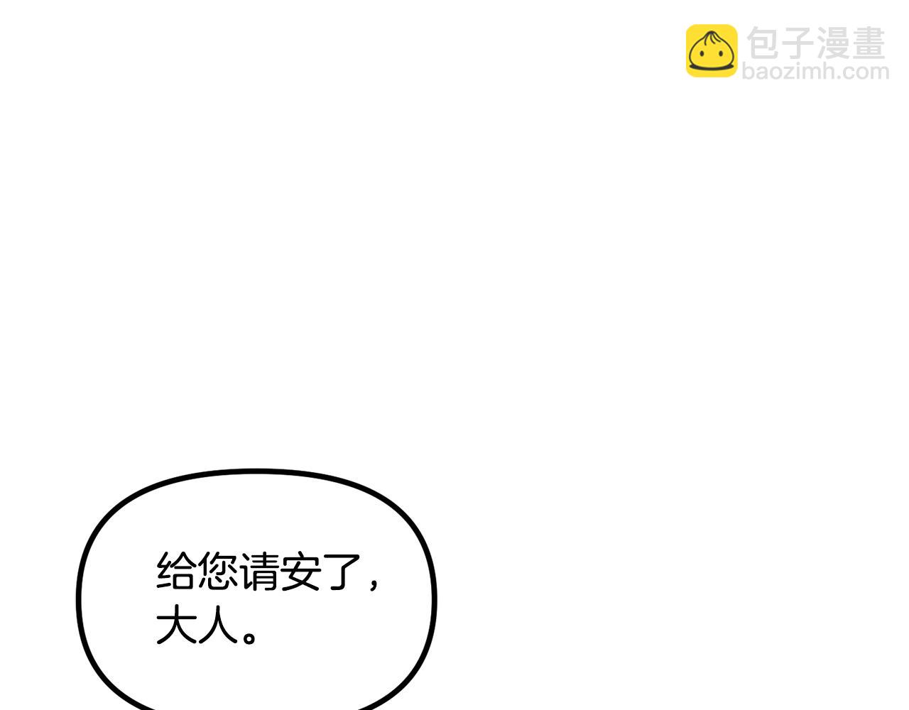 第60话 小发明34