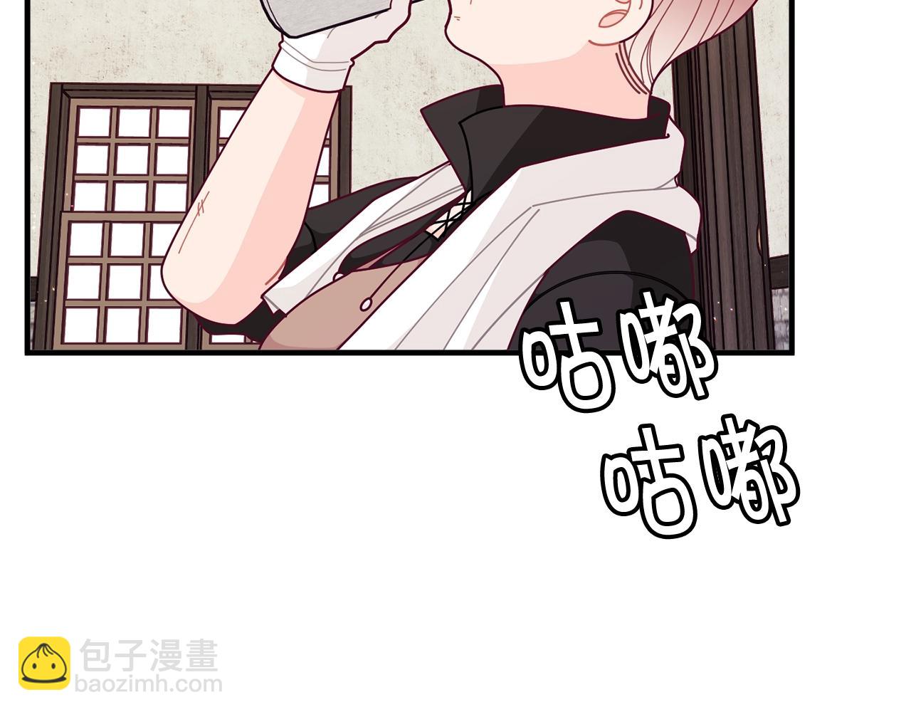 第60话 小发明45