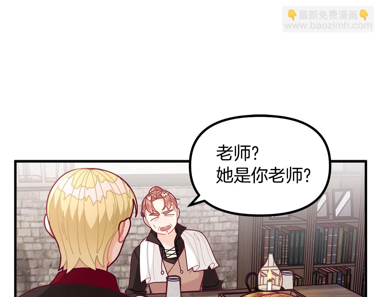 第60话 小发明54