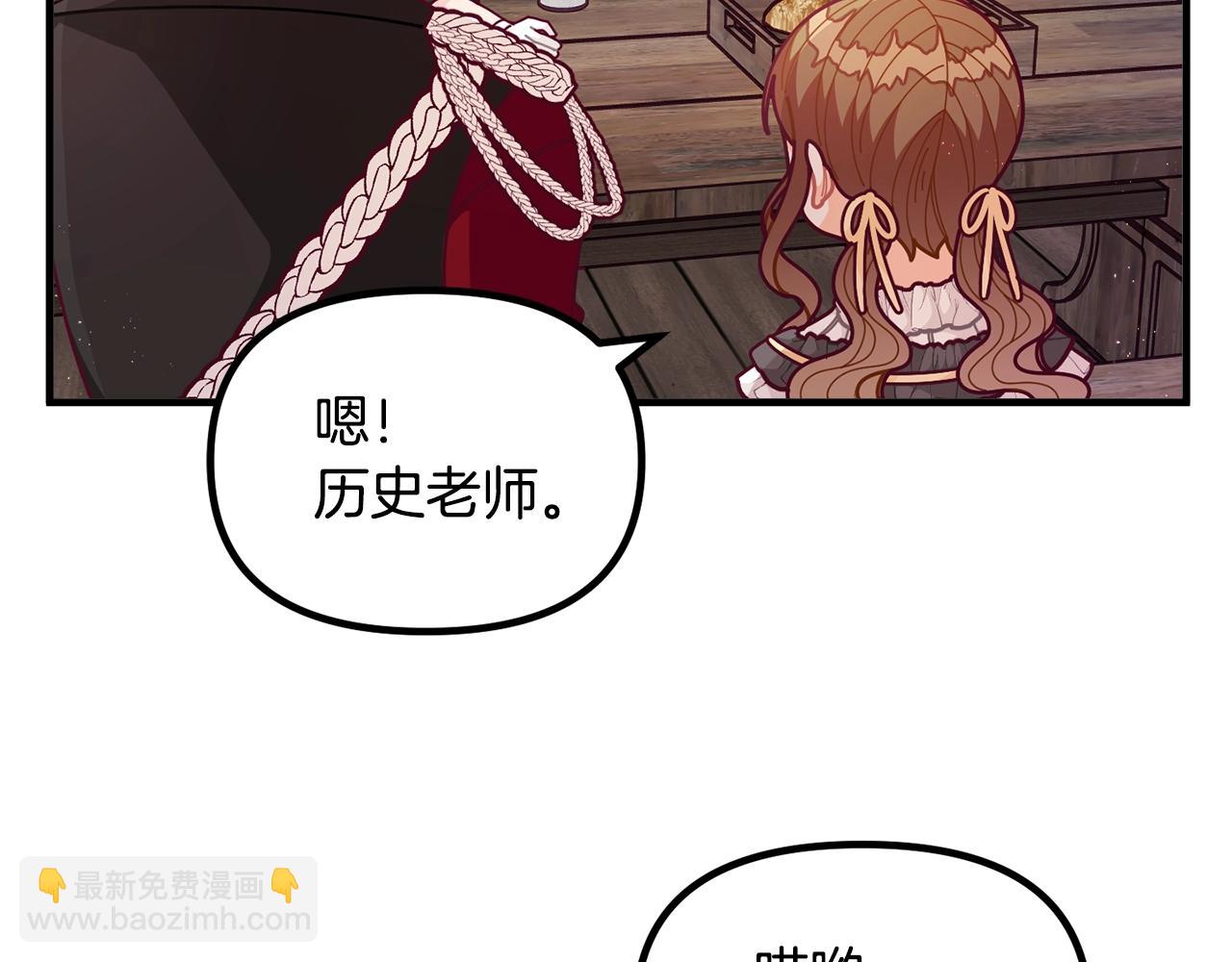 第60话 小发明55