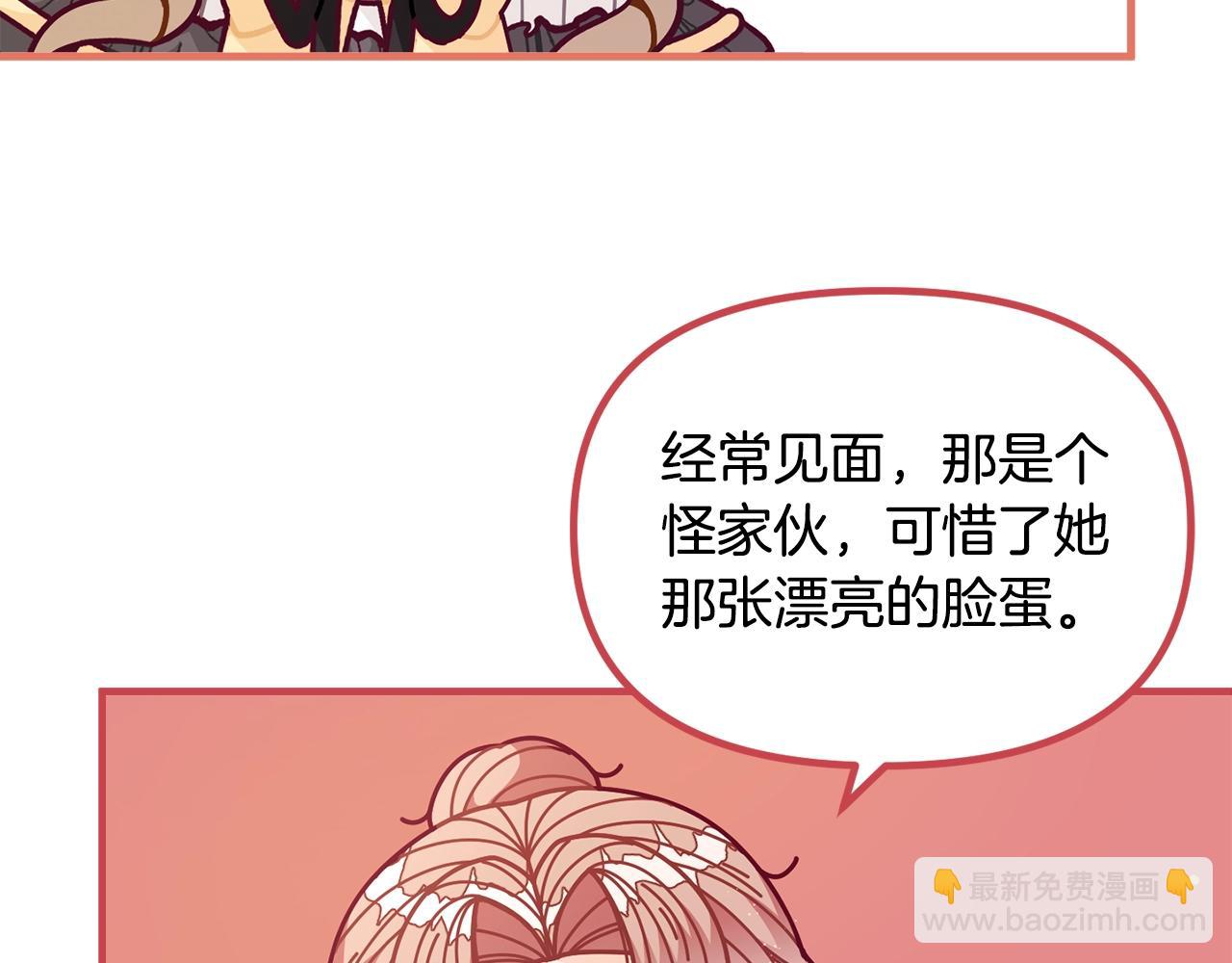 第60话 小发明58