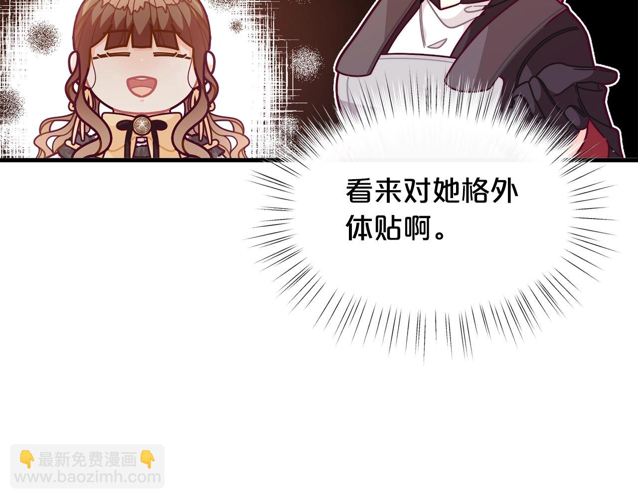 第60话 小发明62