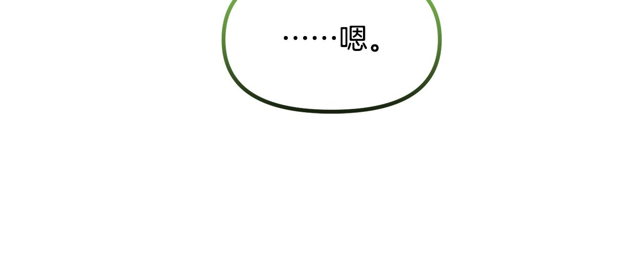 第60话 小发明68