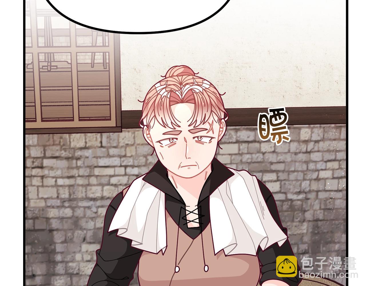 第60话 小发明74