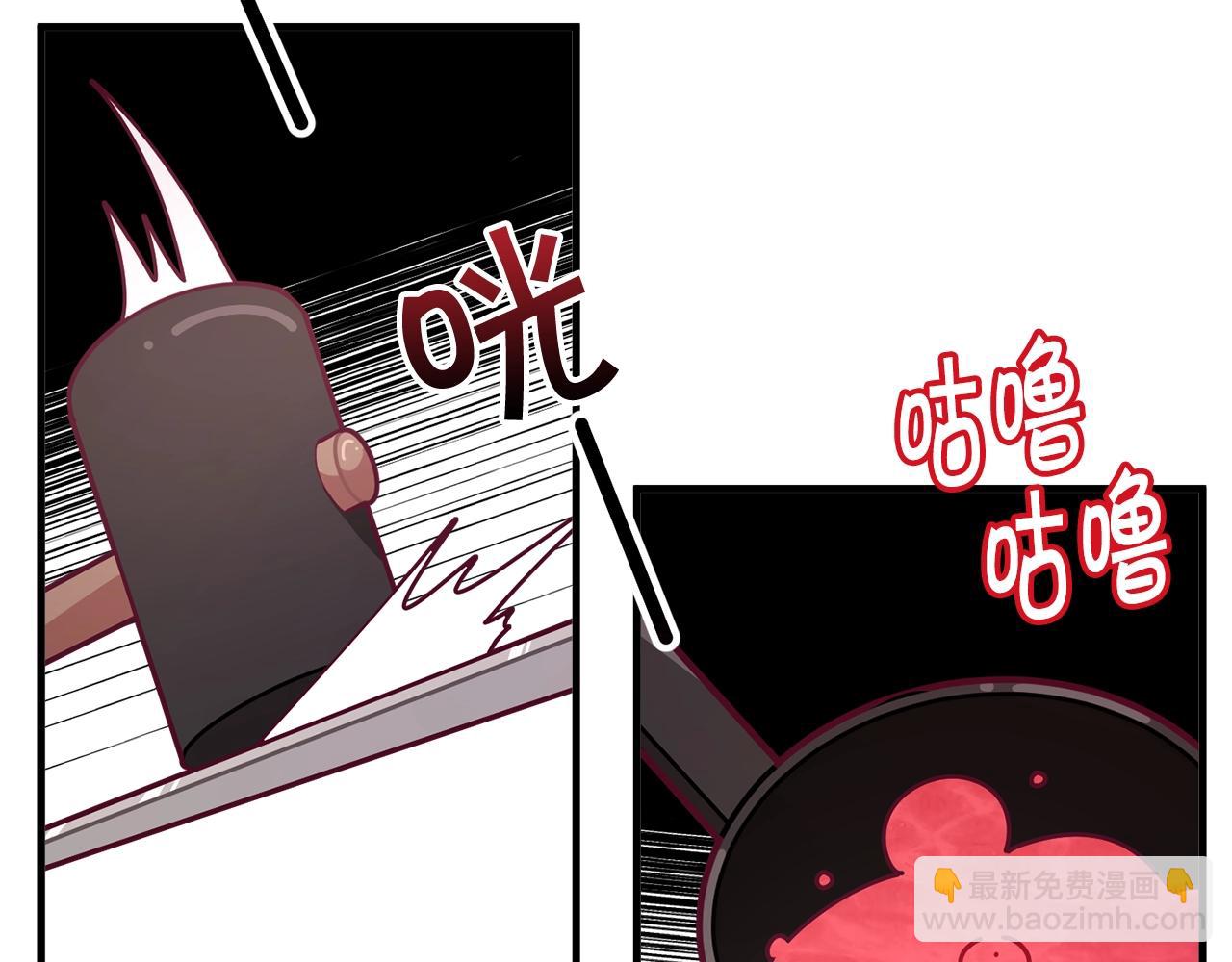 第60话 小发明8