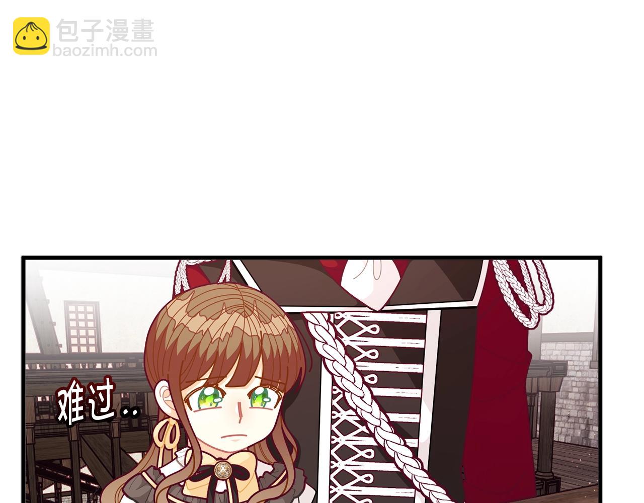 第60话 小发明85