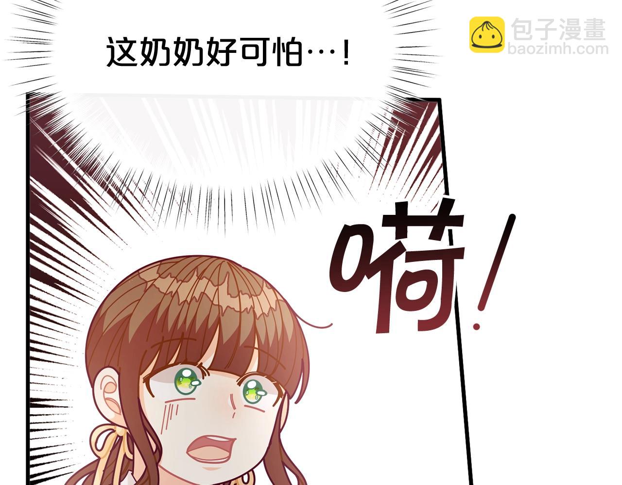 第60话 小发明92