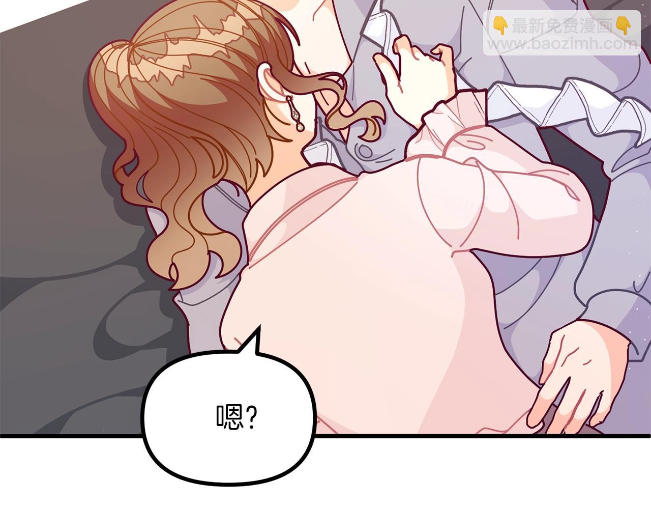 第61话 爸妈“打架了”146
