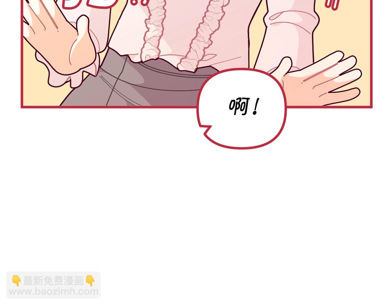 第61话 爸妈“打架了”151