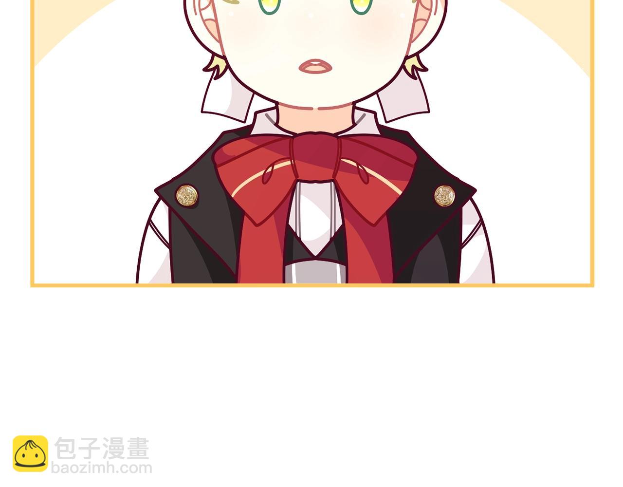 第61话 爸妈“打架了”171