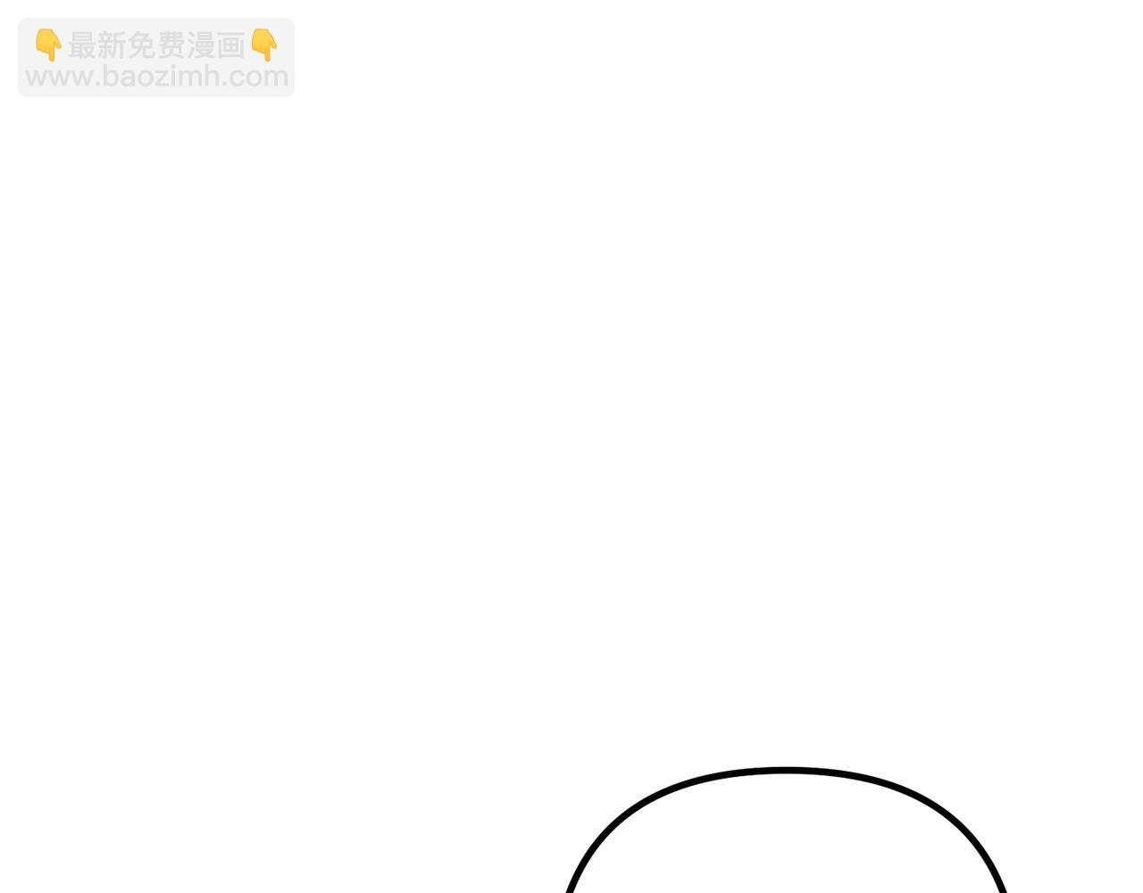 第61话 爸妈“打架了”172