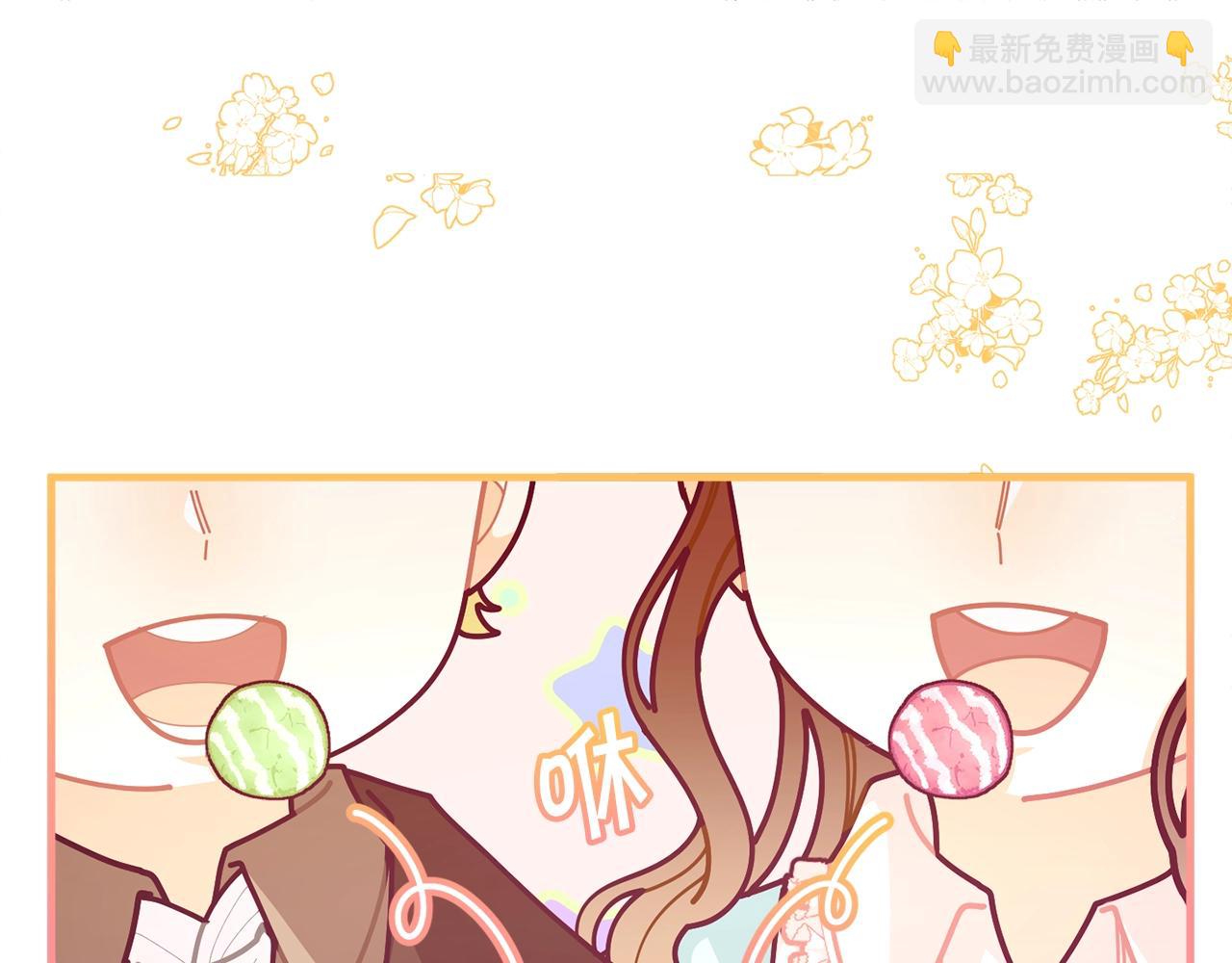 第61话 爸妈“打架了”33