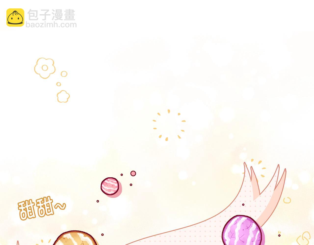 第61话 爸妈“打架了”36