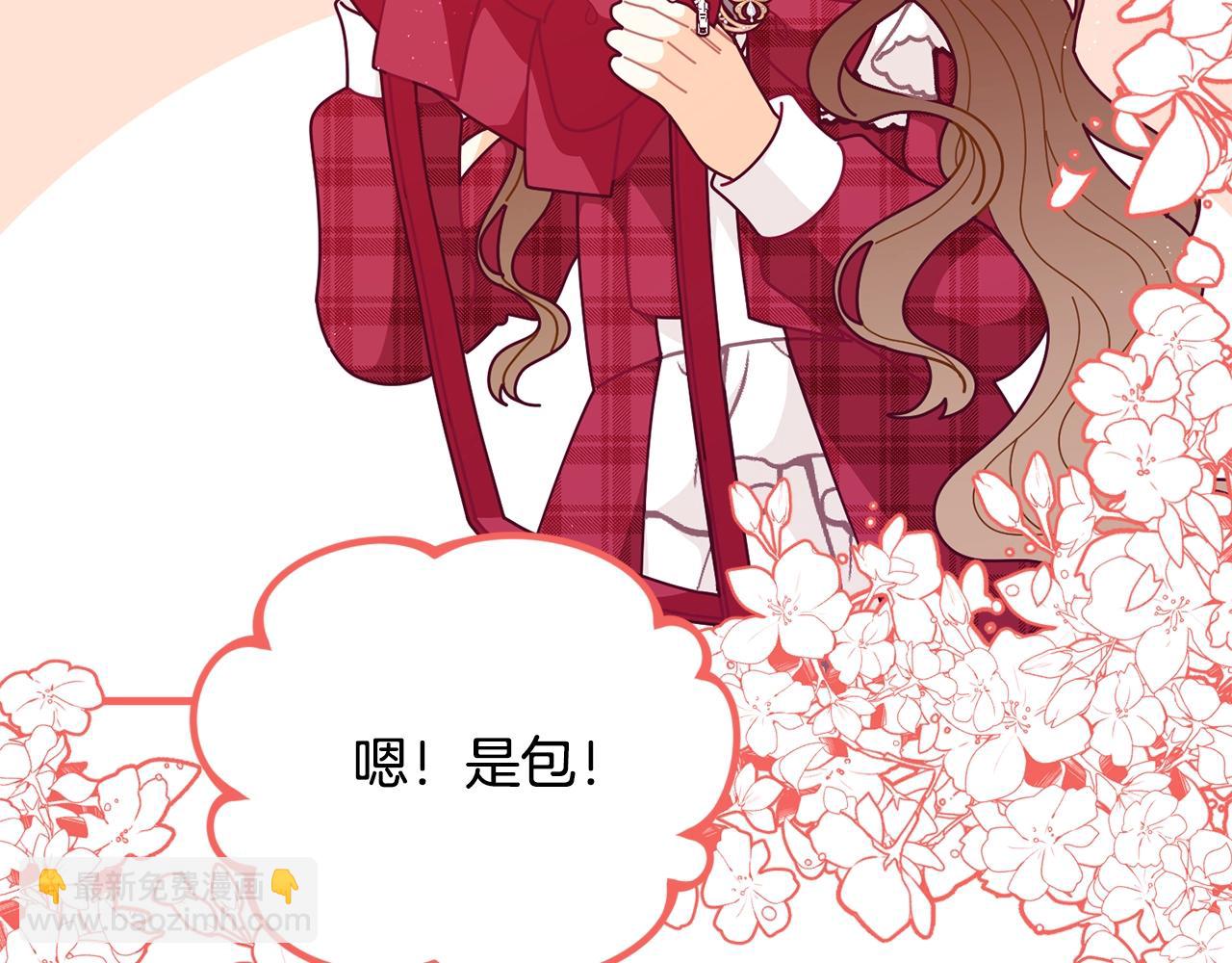 第62话 时尚潮流104