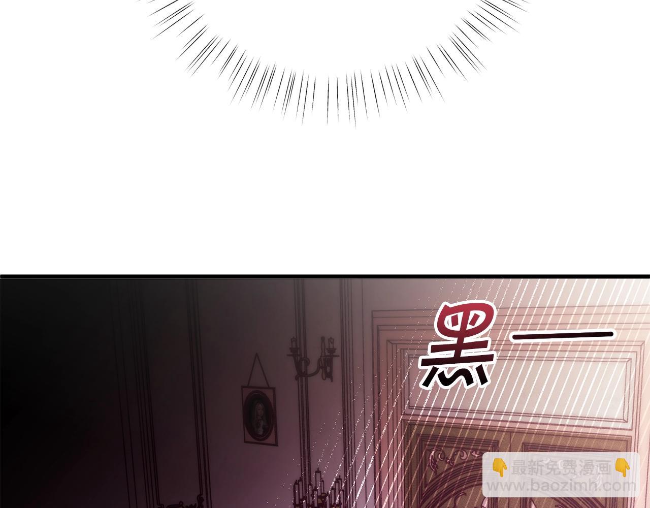 第62话 时尚潮流153