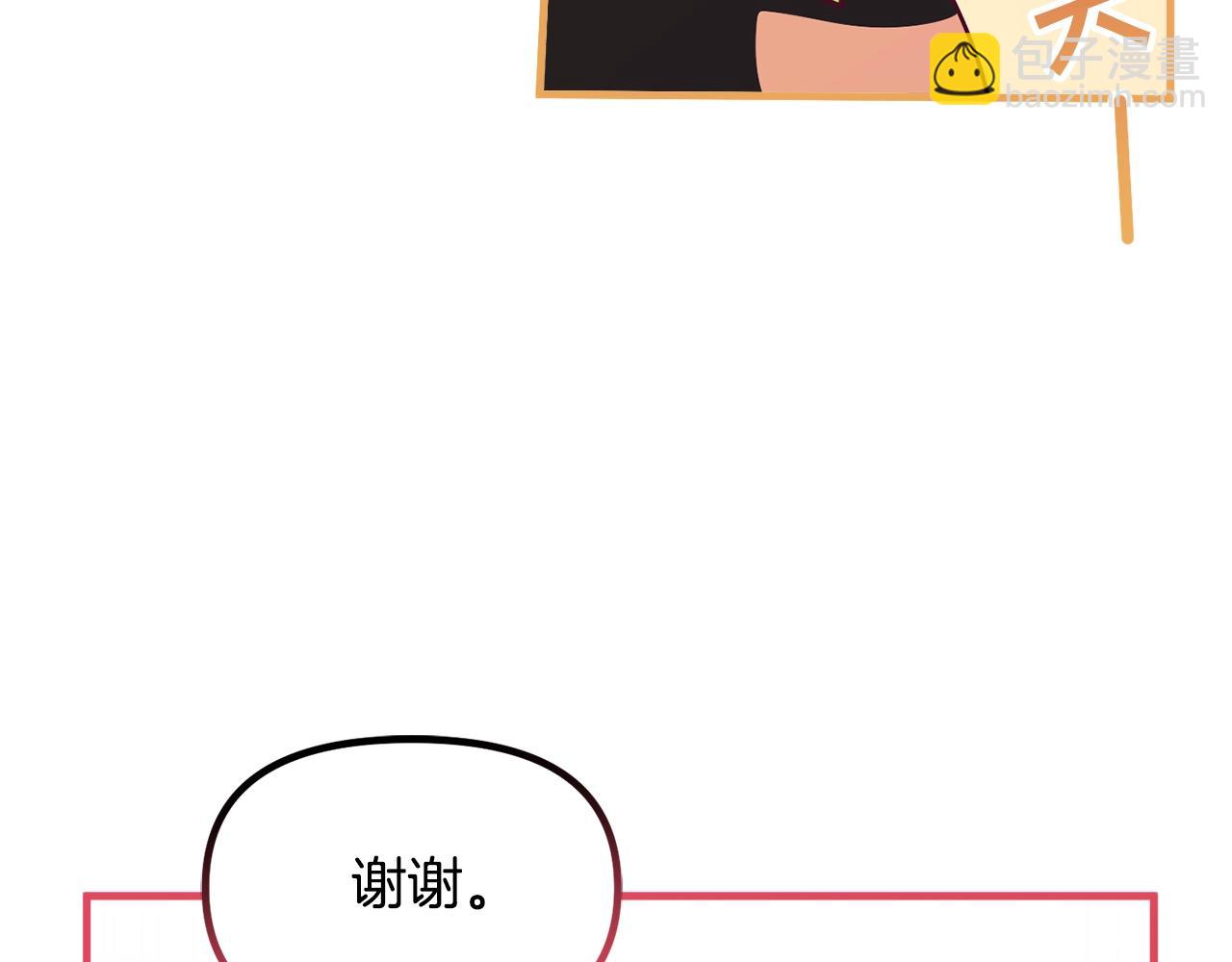 第62话 时尚潮流16