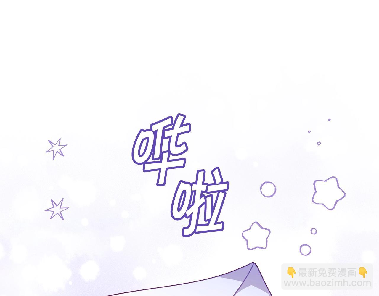 第62话 时尚潮流21