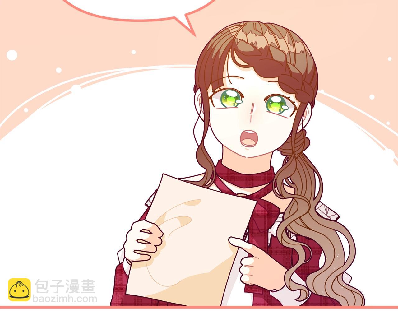 第62话 时尚潮流46