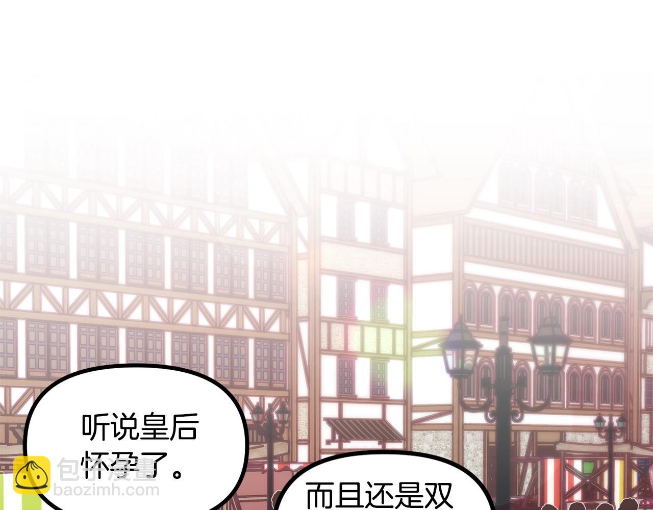 第62话 时尚潮流53