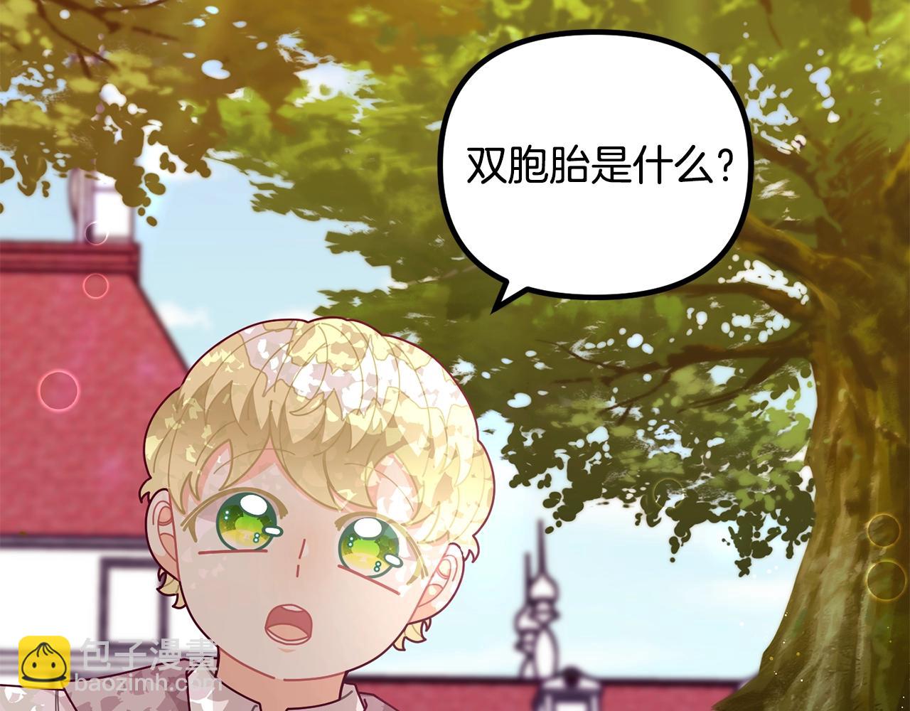 第62话 时尚潮流60