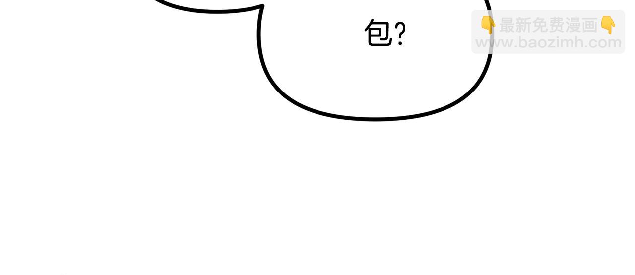 第62话 时尚潮流98