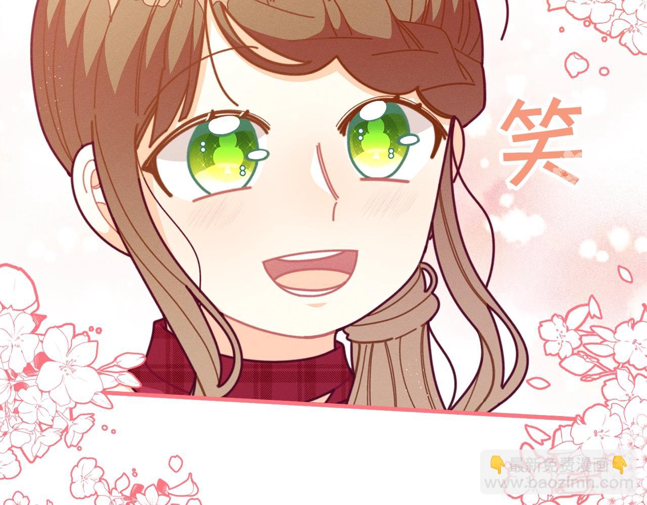 第63话 魔法道具111