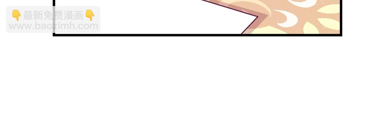 第63话 魔法道具127