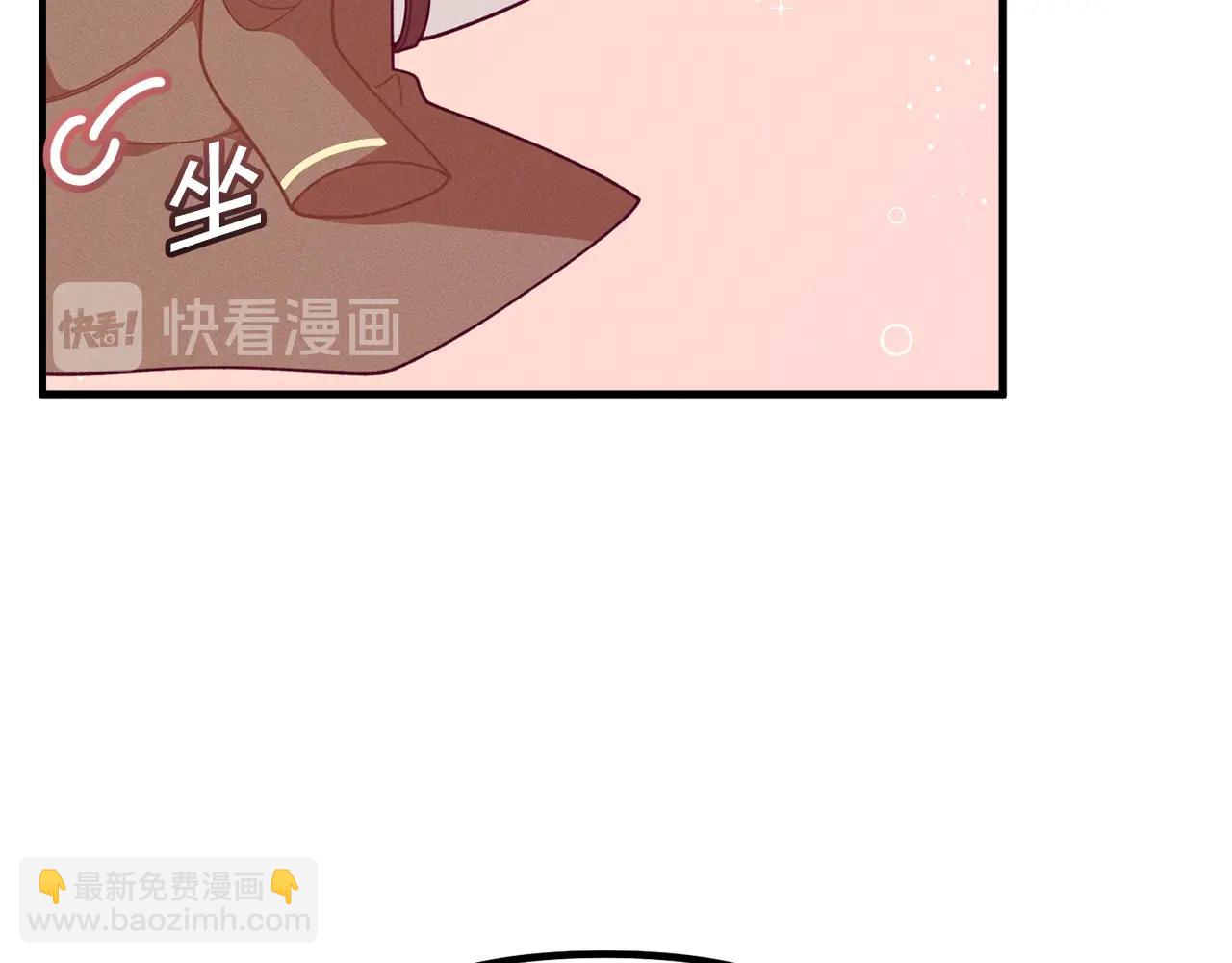 第63话 魔法道具24