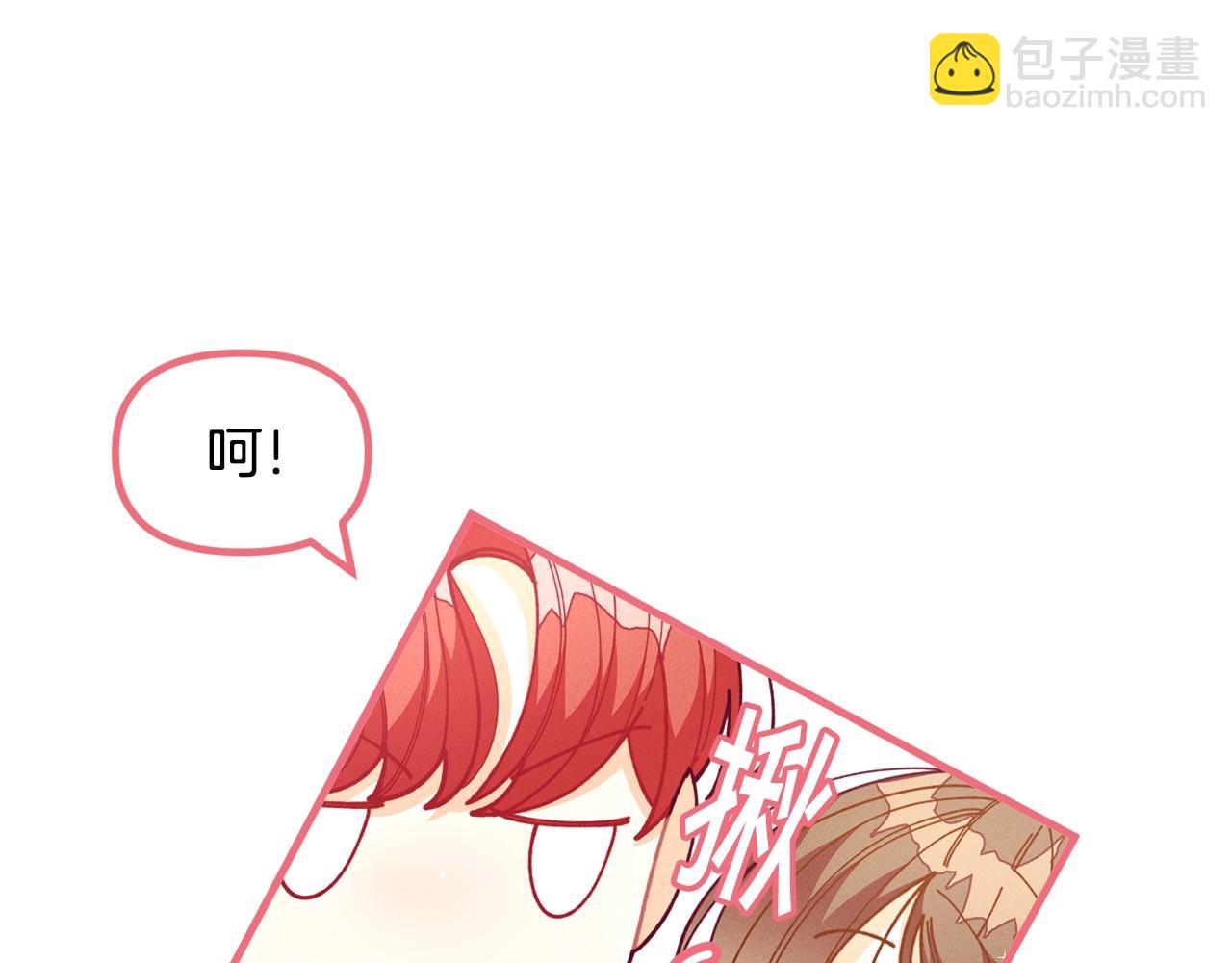 第63话 魔法道具56