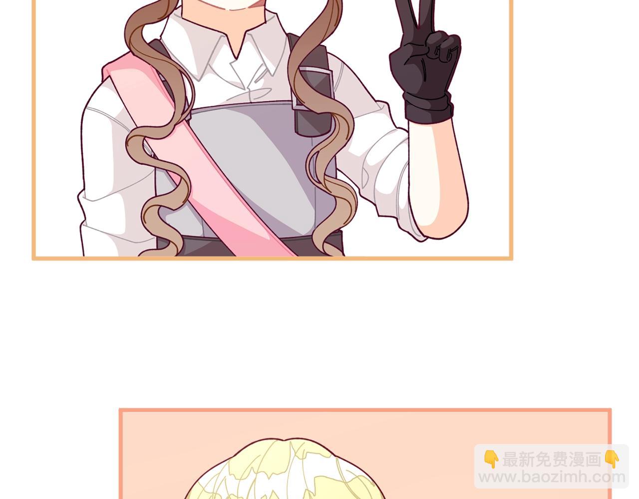 第64话 皇子收到礼物了108