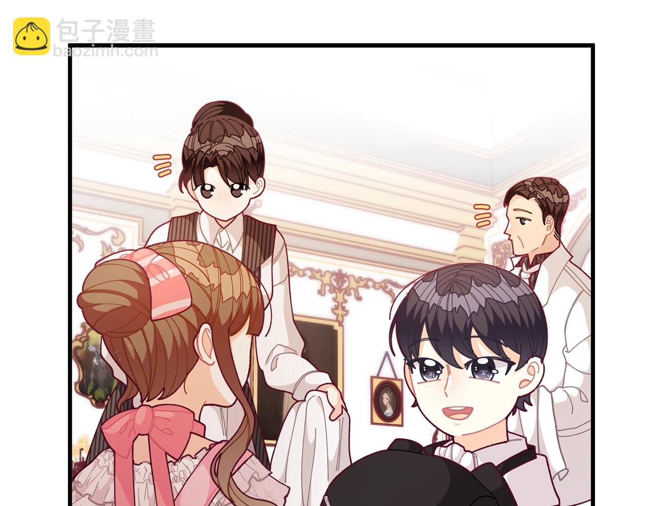 第64话 皇子收到礼物了117