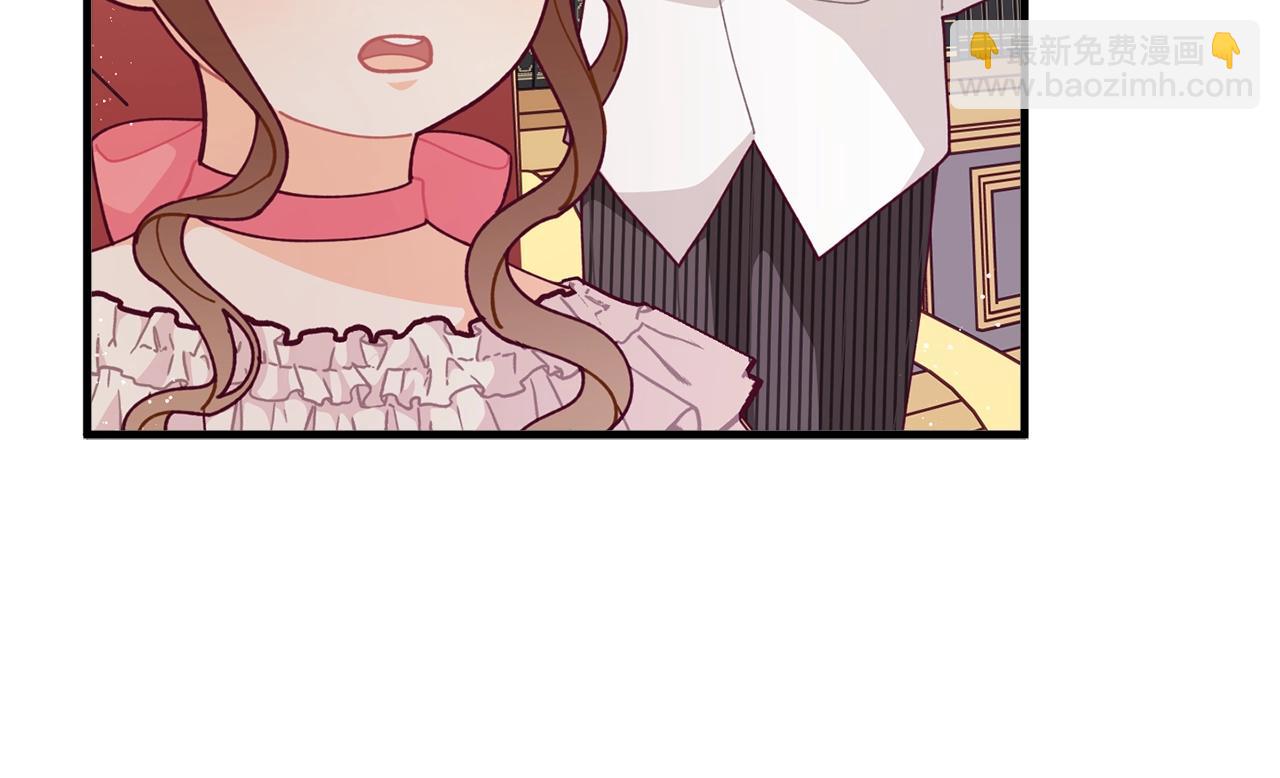 第64话 皇子收到礼物了125