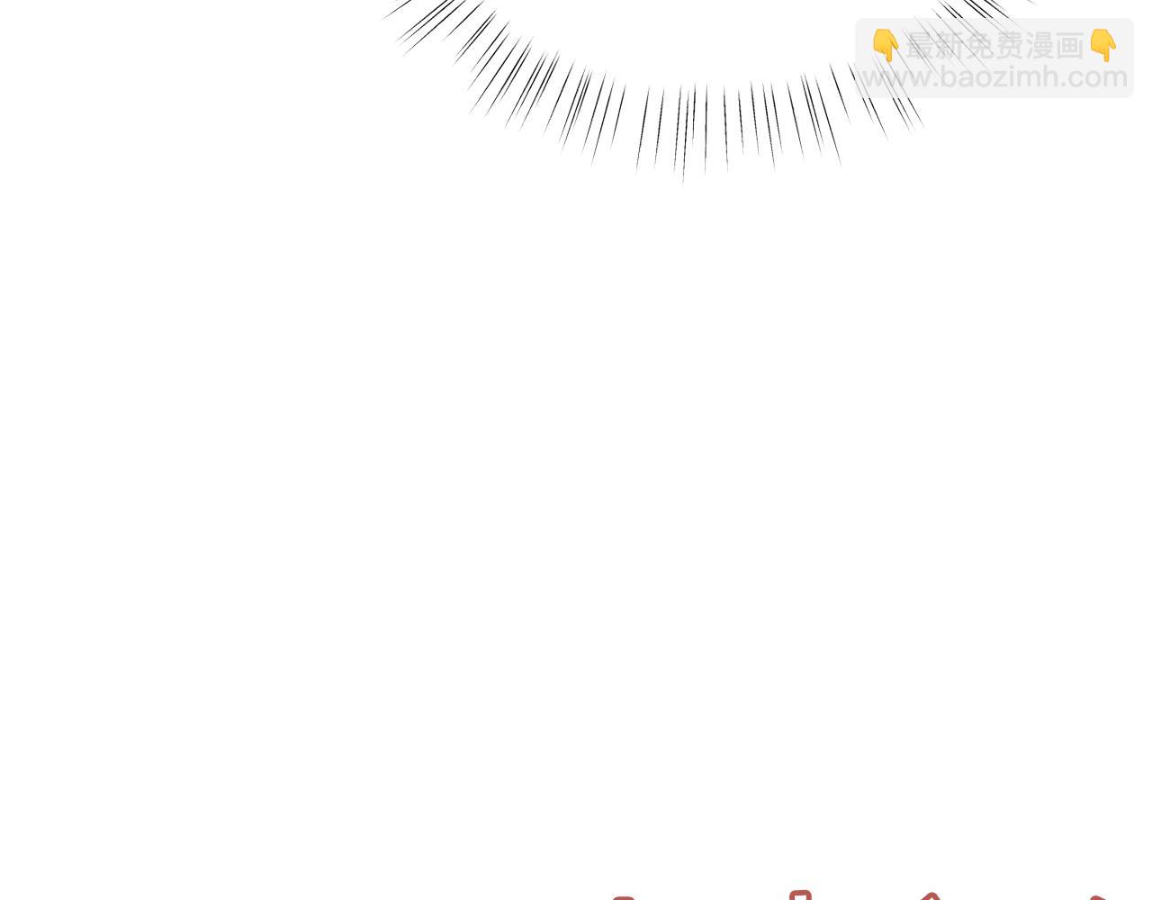 第64话 皇子收到礼物了140