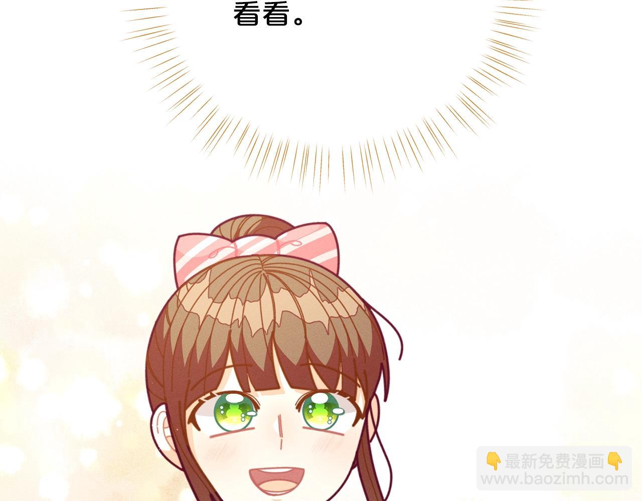 第64话 皇子收到礼物了15