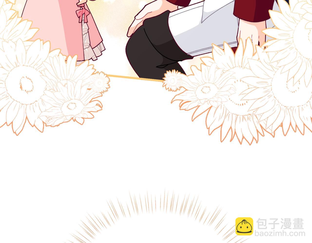 第64话 皇子收到礼物了153