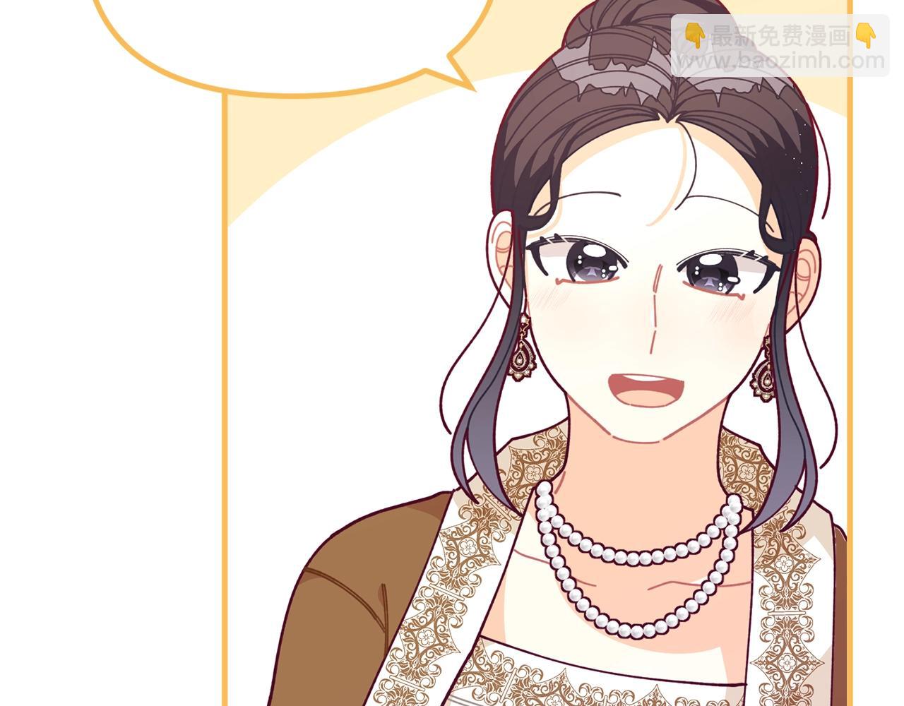 第64话 皇子收到礼物了171