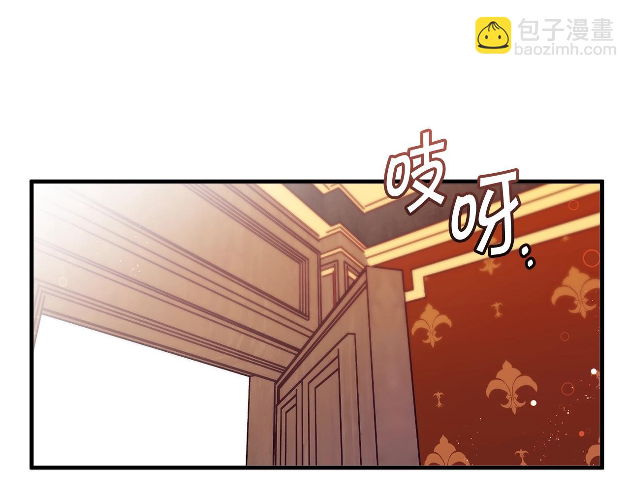 第64话 皇子收到礼物了174