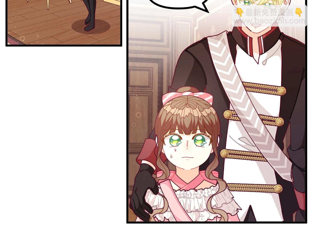 第64话 皇子收到礼物了177
