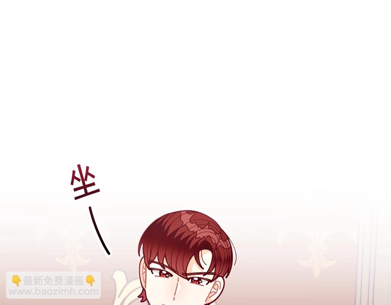 第64话 皇子收到礼物了178